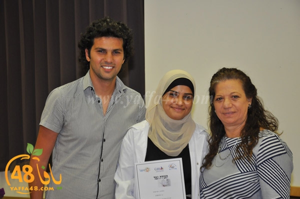 shamela takhsrej (53).JPG